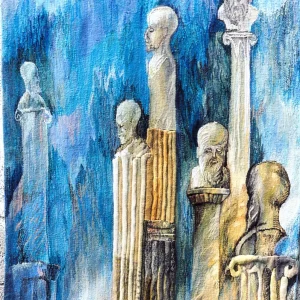 גן הפילוסופים