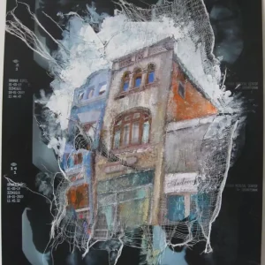 תהום בזיכרון 4/4 - מרכז  חיים שנשכח