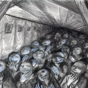 אולם הישיבות